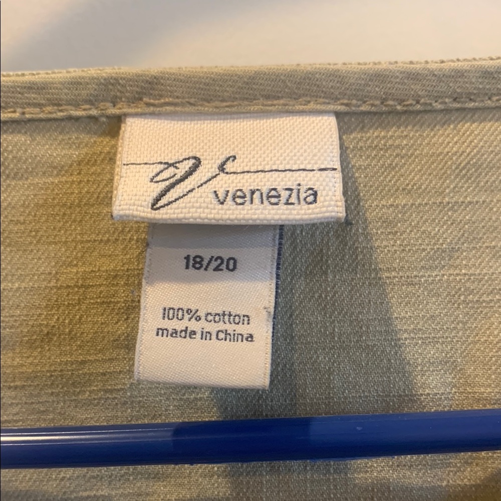 Embroidered Beige Jacket - Picture 2 of 5